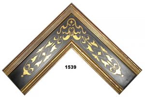 R1539